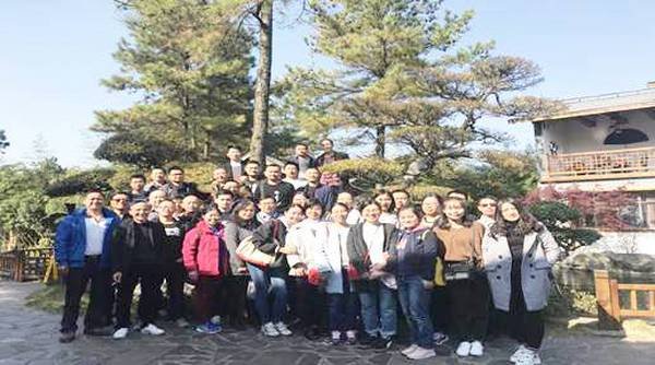 放松身心、熔煉團隊、提升自我——海利集團農藥工程技術研究中心開展戶外拓展活動