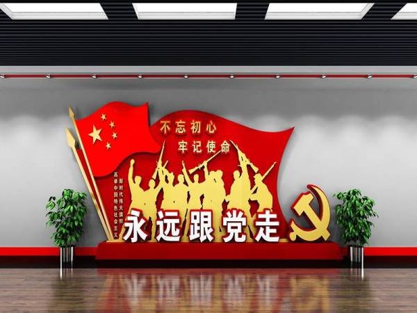 旗幟指引方向 使命召喚擔當